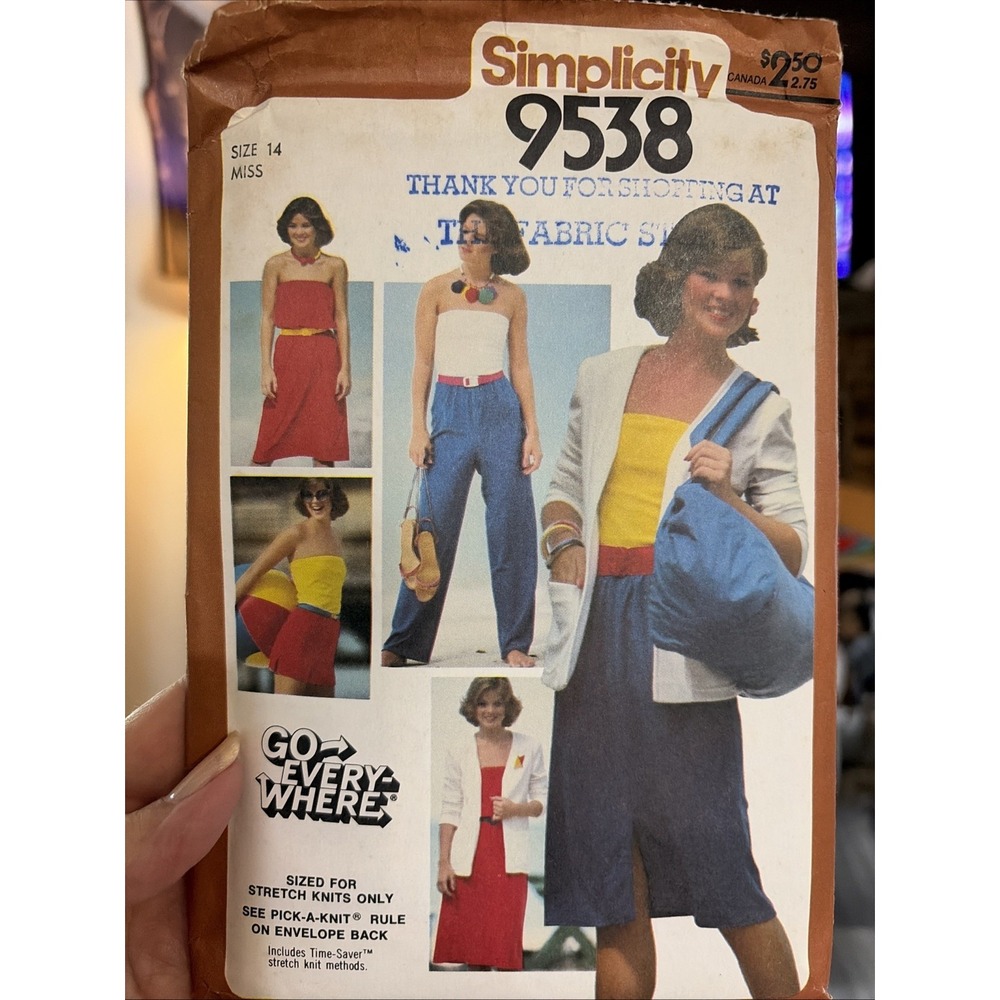 Simplicity 9538 Sewing Pattern Dress Skirt Pants Shorts Cardigan Size 14 UNCUT